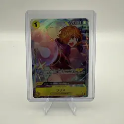 Lilith (Alt Art) OP13-113 Carrying on His Will - ONE PIECE Card Japanese - Image 1