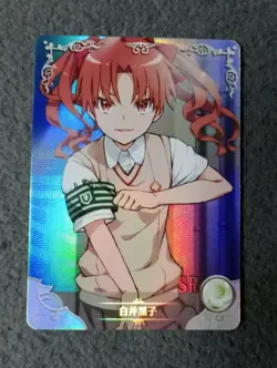 Shirai Kuroko Scientific Railgun NS-10M04SR-22 goddess story waifu anime card - Image 1