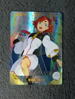 Suletta Mercury Gundam NS-2M11SSR-22 goddess story waifu anime card NEW - Image 1