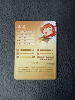 Suletta Mercury Gundam NS-2M11SSR-22 goddess story waifu anime card NEW - Image 2