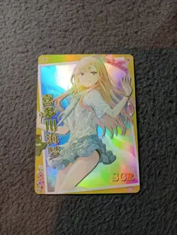 Marin Kitagawa MY DRESS UP DARLING ANIME WAIFU CARD Goddess Story NS-2M11SCR-08 - Image 1