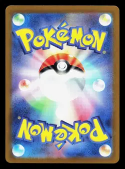 Articuno 144/165 151 NM Japanese Pokemon Card TCG - Image 2