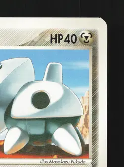 Aron 004/015 Gift Box Lucario Deck NM Unlimited Japanese Pokemon Card TCG - Image 3