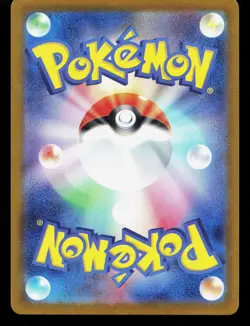 Ho-Oh V 055/068 Incandescent Arcana NM Japanese Pokemon Card TCG - Image 2