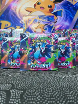 In stock 2025 Pokemon TCG Card Game Inferno X Booster Box M2 w/shrink Japanese - Image 1