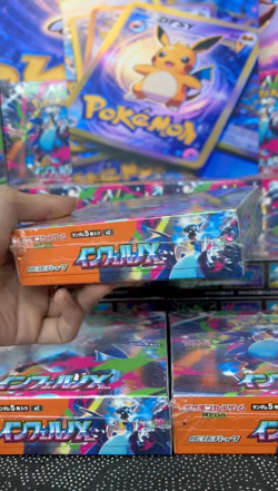 In stock 2025 Pokemon TCG Card Game Inferno X Booster Box M2 w/shrink Japanese - Image 2