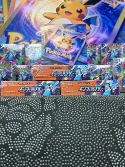 In stock 2025 Pokemon TCG Card Game Inferno X Booster Box M2 w/shrink Japanese - Image 3