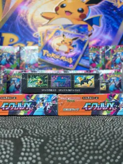 In stock 2025 Pokemon TCG Card Game Inferno X Booster Box M2 w/shrink Japanese - Image 4