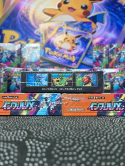 In stock 2025 Pokemon TCG Card Game Inferno X Booster Box M2 w/shrink Japanese - Image 5