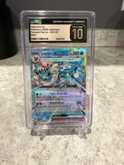 Vaporeon EX 031/187 SV8a Terastal Festival Japanese Pokemon Card CGC PRISTINE 10 - Image 1