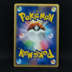 Charmander Pokemon Card Promo Meiji 052/ADV-P From Nintendo Japan Very Rare F/S - Image 2