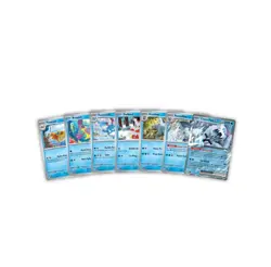 Pokemon TCG Chien-Pao EX Battle Decks - 60 Cards -- EXCLUSIVE PROMO INSIDE - Image 2