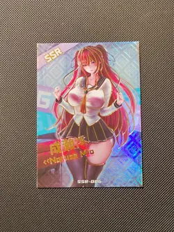 SSR-006 Naruse Mio Goddess Carnival Story TCG Holo Anime Card - Image 1