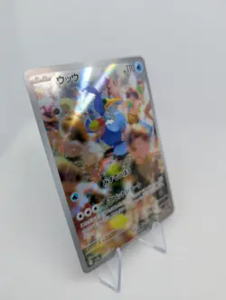 Cramorant AR 072/066 Crimson Haze sv5a Pokemon Card Japanese Scarlet & Violet NM - Image 2