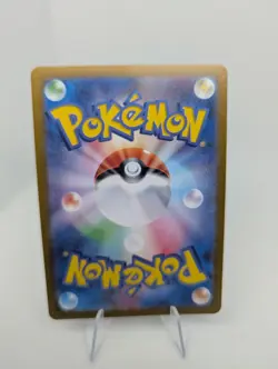 Cramorant AR 072/066 Crimson Haze sv5a Pokemon Card Japanese Scarlet & Violet NM - Image 3