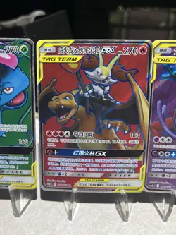 🌟Clean!!! Chinese TAG Team Pokemon Card Lot⚜Charizard/Venusaur/Espeon⭐ - Image 4