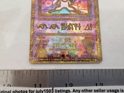 Pokemon Ancient Mew 1995 96 98 99 Nintendo Creatures GAMEFREAK 1999-2000 Card - Image 4