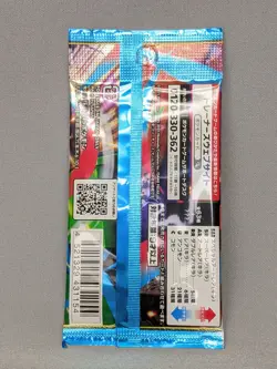 17 Packs Mega Brave M1L Pokemon Card Japanese Scarlet Violet Booster pack - Image 4