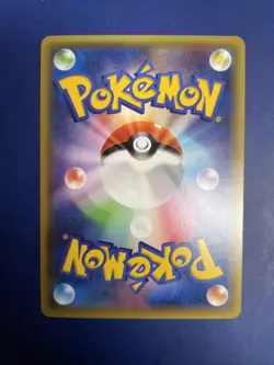 M Mewtwo EX Pokemon Card Japanese 028/059 Red Flash NM/MINT Psychic Infinity - Image 2