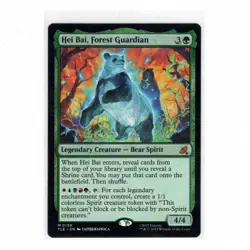 Hei Bai Forest Guardian MTG Avatar The Last Airbender 0139 - Image 1