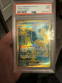 2023 Pokemon Sv4a JP Chien Pao Ex Ultra Rare #357 PSA 9 - Image 1