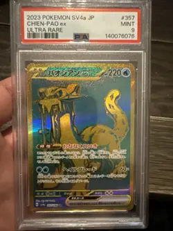 2023 Pokemon Sv4a JP Chien Pao Ex Ultra Rare #357 PSA 9 - Image 5