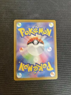 Sylveon ex RR 069/187 Terastal Festival sv8a Pokemon Card Japanese NM-M - Image 2