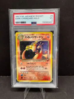 1997 POKEMON JPN ROCKET #6 DARK CHARIZARD HOLO PSA 3 - Image 1