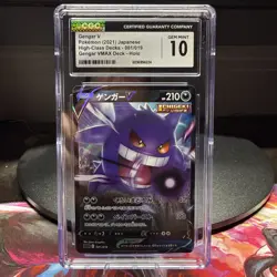 Pokemon Gengar V 001/019 High Class Decks CGC 10 Gem Mint Holo Japanese - Image 1