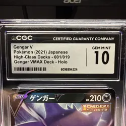 Pokemon Gengar V 001/019 High Class Decks CGC 10 Gem Mint Holo Japanese - Image 2