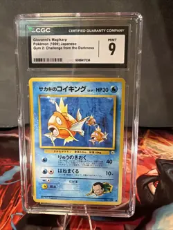 CGC 9 Mint Giovanni’s Magikarp 129 JP Gym Challenge Pokemon TCG - Population 59 - Image 1