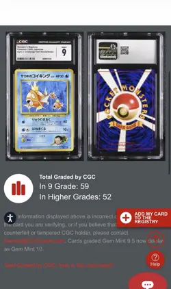 CGC 9 Mint Giovanni’s Magikarp 129 JP Gym Challenge Pokemon TCG - Population 59 - Image 4