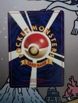 Pokemon Rocket's Sneak Attack - Team Rocket- Rocket Gang Holo (Japanese) - Image 2