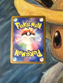 Pokemon - Gravity Mountain Gold 138/106 JP Japanese Super Electric Breaker NM - Image 2
