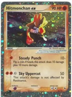Pokemon TCG - Hitmonchan ex - 98/109 - Ultra Rare - Ex Ruby Sapphire [Near Mint] - Image 1