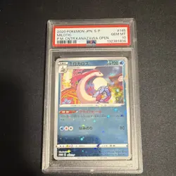 Pokemon Milotic 145/S-P S-P Promos Kanazawa Open PSA 10 Holo Japanese - Image 1