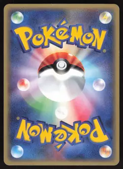 Pokemon Japanese Flygon 033/ADV-P 7-11 Fair Campaign Promo Holo LIGHT PLAY-2 - Image 2