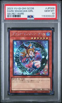 2023 YU-GI-OH! JPN QCDB-QUARTER CENTURY DUELIST BOX DARK MAGICIAN GIRL PSA 10 - Image 1
