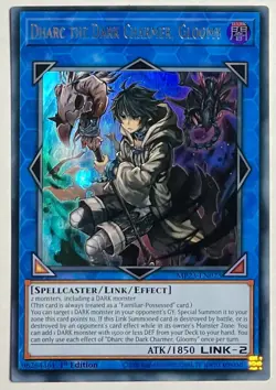 Dharc The Dark Chamber, Gloomy MP23-EN025 (NM) Ultra Rare 1st Edition Yu-Gi-Oh! - Image 1