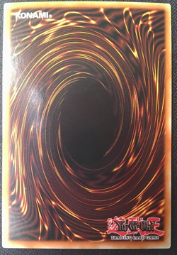 Ultimate Great Insect - MP24-EN174 - Ultra Rare - 1st Edition Near Mint Yugioh C - Image 2