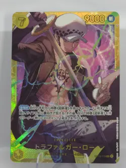 Trafalgar Law OP10-119 Royal Blood One Piece TCG - SEC Foil LP Japanese - Image 1