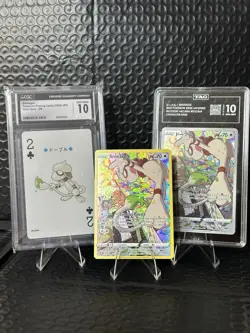Pokemon Smeargle Bundle/Lot TAG 10 Smeargle 073/068, tg10/tg30, GEMPlaying Card - Image 1