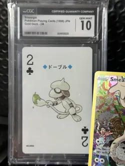 Pokemon Smeargle Bundle/Lot TAG 10 Smeargle 073/068, tg10/tg30, GEMPlaying Card - Image 2