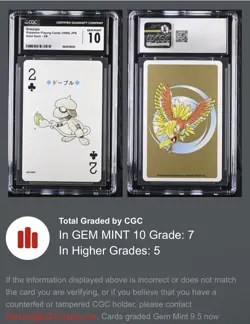 Pokemon Smeargle Bundle/Lot TAG 10 Smeargle 073/068, tg10/tg30, GEMPlaying Card - Image 5