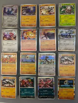 Mega Brave M1L Set of 1000 + 10 Rare Pokemon Cards Japanese, Mint - Image 1