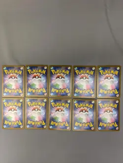 Mega Brave M1L Set of 1000 + 10 Rare Pokemon Cards Japanese, Mint - Image 4