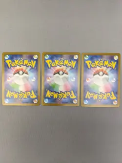 Mega Brave M1L Set of 1000 + 10 Rare Pokemon Cards Japanese, Mint - Image 5