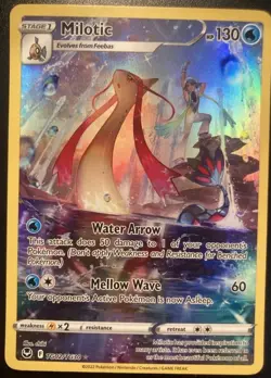 Milotic TG02/TG30 Silver Tempest Full Art Trainer Gallery Pokemon Card + XTRA EX - Image 2