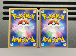 Psyduck (Delta Species) 018/052 015/080 Holon Phantom 2006 japan pokemon Card - Image 2