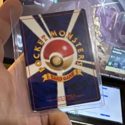 Pokemon Erika's Venusaur Challenge Darkness Holo Rare 003 Japanese 90 HP Card - Image 2